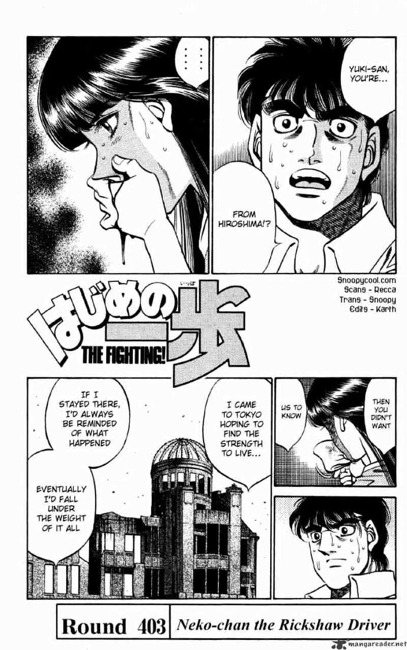 Hajime no Ippo: Fighting Spirit, Chapter 403 image 01